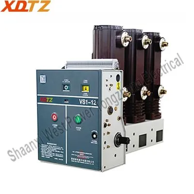 VS1-12 Disjoncteur à vide avec mécanisme de commande latéral