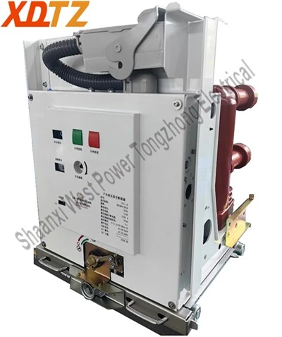 TAVRIDA ISM INDOOR VACUUM CIRCUIT DERVANT